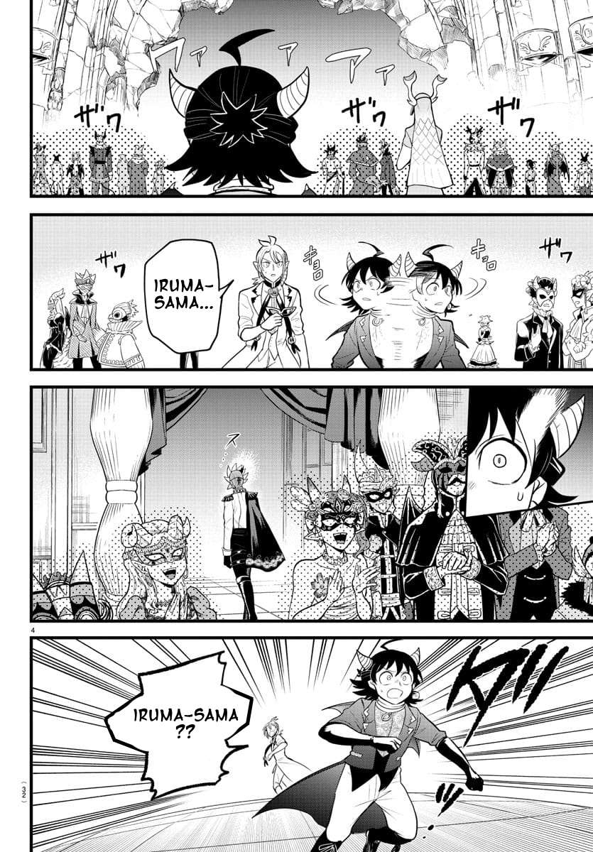 Welcome to Demon School! Iruma-kun, Chapter 303 image 05